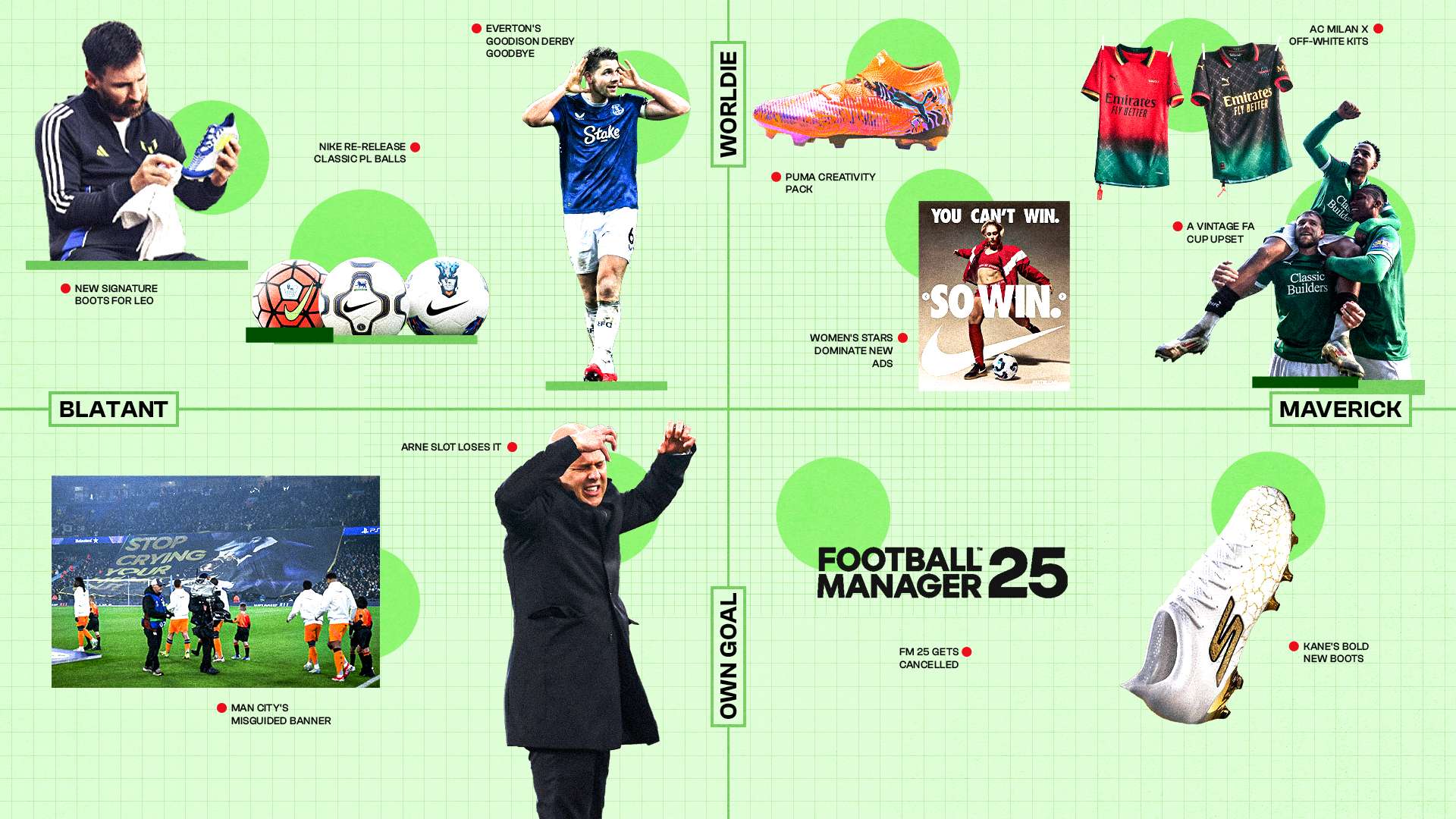 迷所津津乐 迷所津津乐