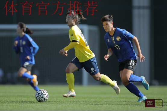 渐入佳境！全国女足锦标赛8强席位落定